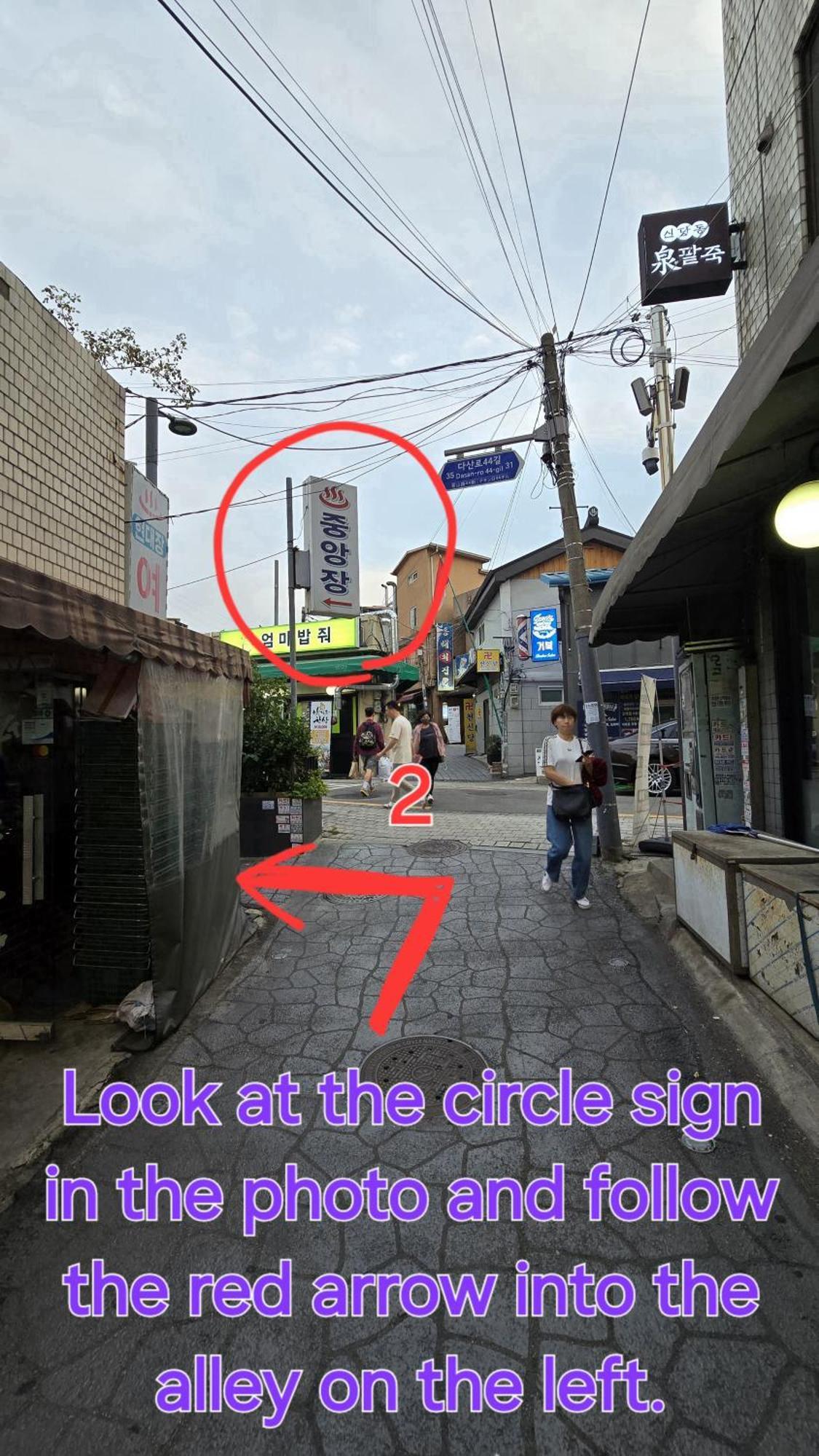 Time Stay Seoul Exterior photo